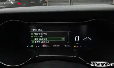 Ford Mustang 2019 2.3 гидро в Москве № 335253, миниатюра 8