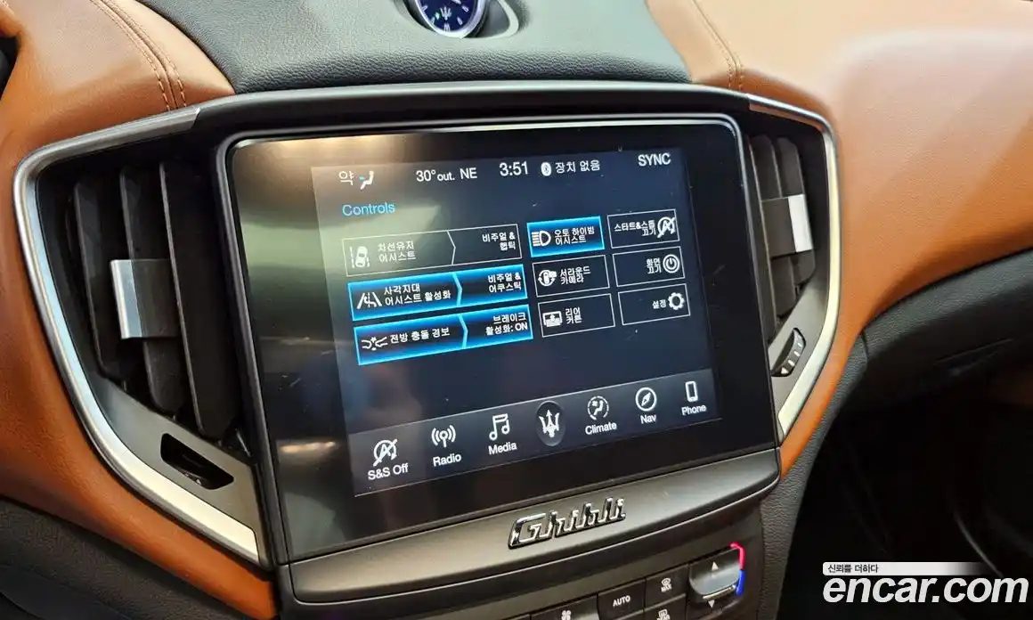 Maserati Ghibli 2019 3.0 гидро в Москве № 363745, фото 16