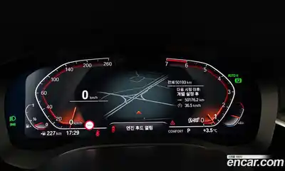 BMW 5-Series 2023 2.0 гидро в Москве № 364891, миниатюра 8