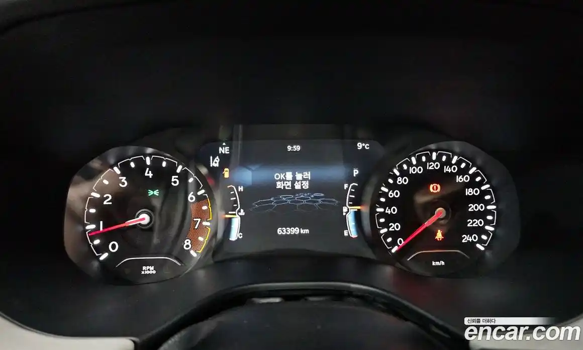Jeep Compass 2022 2.4 гидро в Москве № 401760, фото 8