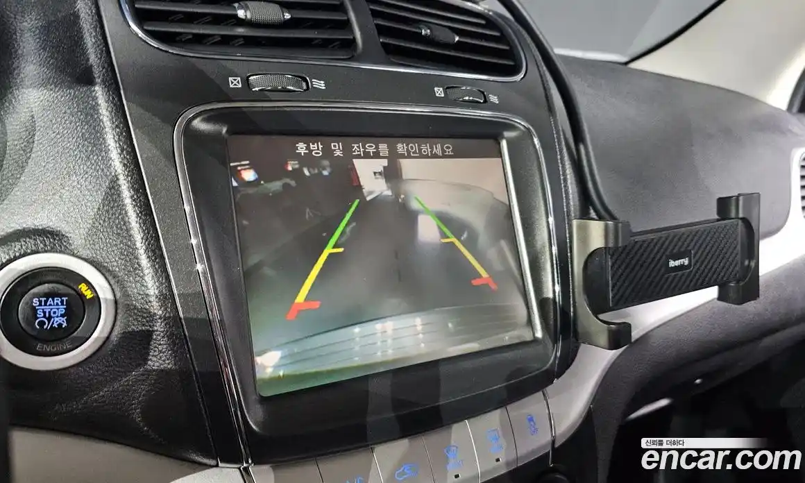 Fiat Feelmont 2013 2.0 гидро в Москве № 406884, фото 15