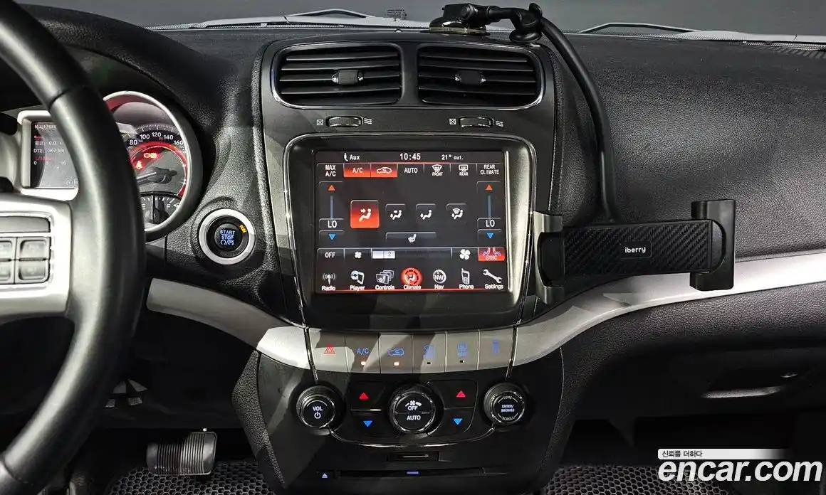 Fiat Feelmont 2013 2.0 гидро в Москве № 406884, фото 16