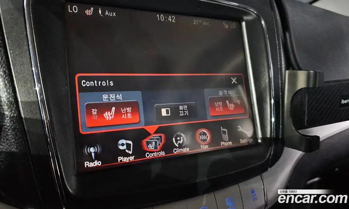 Fiat Feelmont 2013 2.0 гидро в Москве № 406884, фото 17