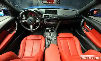 BMW 3-Series 2016 2.0 гидро в Москве № 408235, миниатюра 7