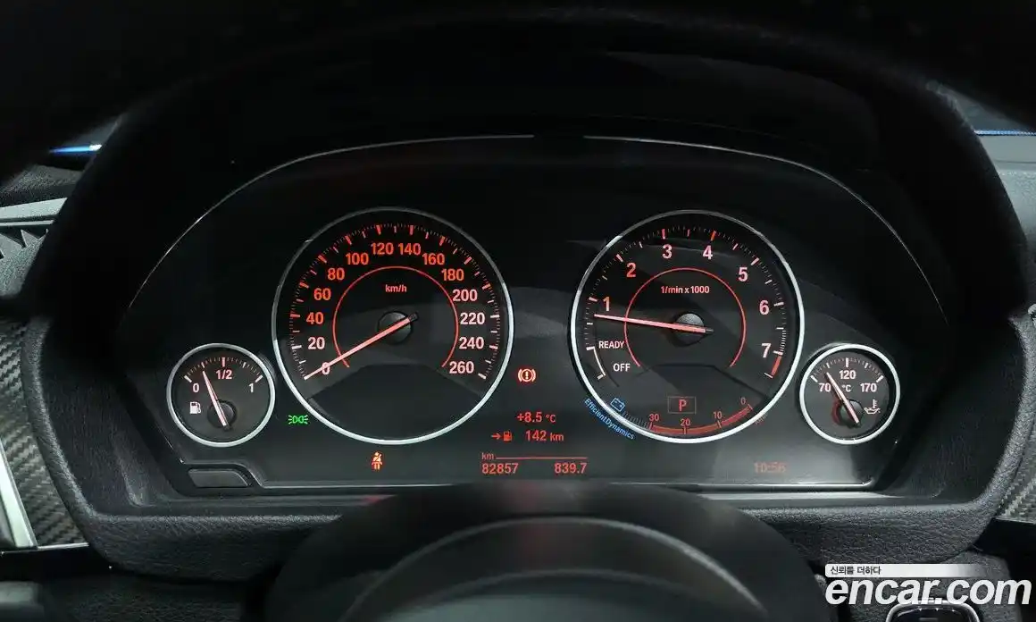 BMW 3-Series 2016 2.0 гидро в Москве № 408235, фото 8