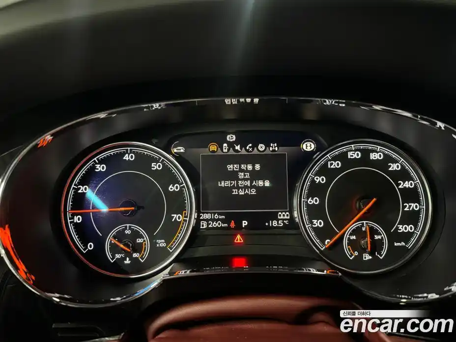 Bentley Bentayga 2020 4.0 гидро в Москве № 418275, фото 6