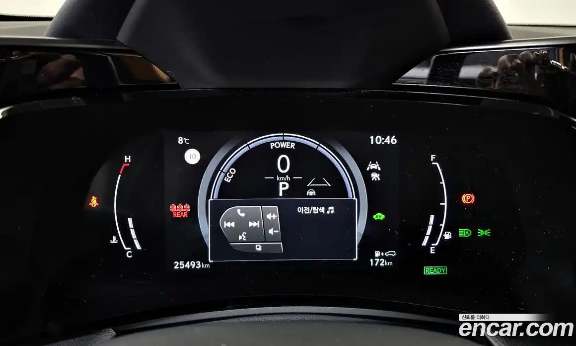 Lexus NX 2024 2.5 гидро в Москве № 424303, фото 8