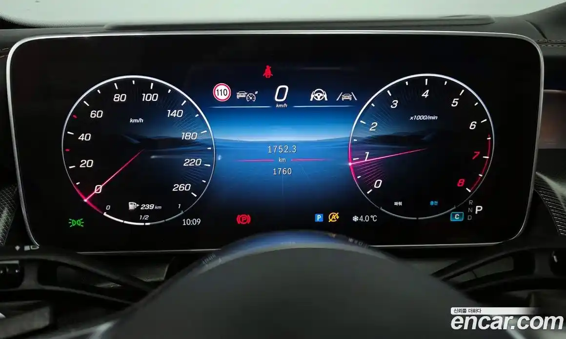 Mercedes-Benz GLC-Class 2025 2.0 гидро в Москве № 426759, фото 8