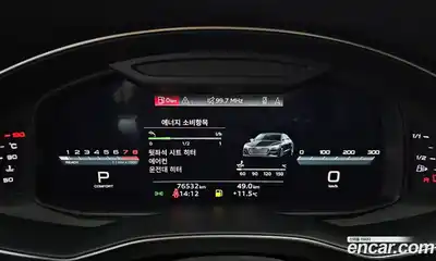 Audi A7 2022 3.0 гидро в Москве № 496730, миниатюра 8