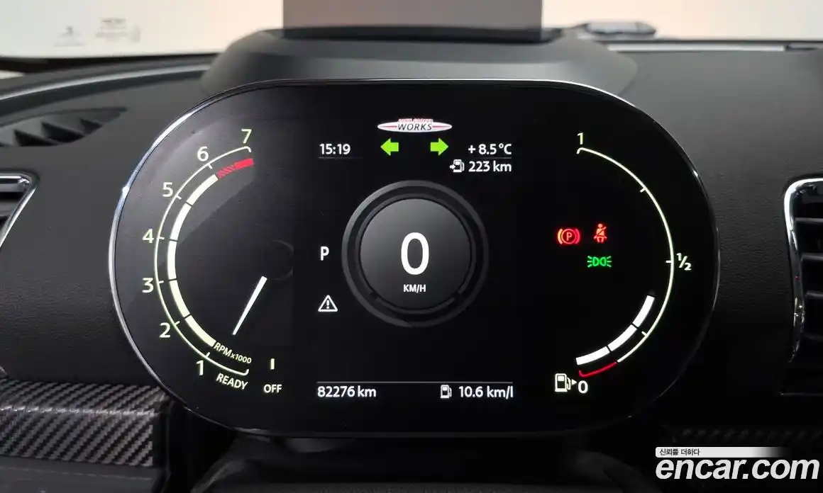 Mini Clubman 2021 2.0 гидро в Москве № 499200, фото 7