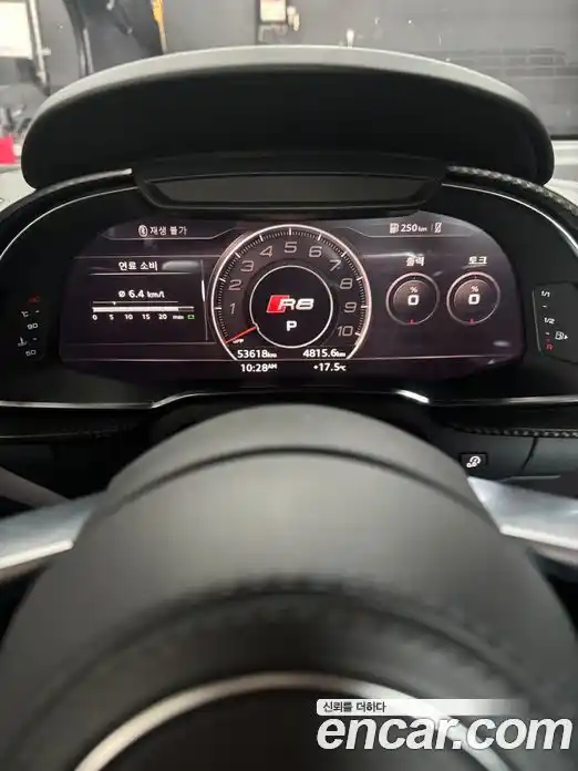 Audi R8 2017 5.2 гидро в Москве № 544753, фото 7