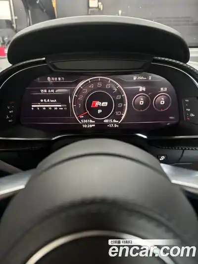 Audi R8 2017 5.2 гидро в Москве № 544753, миниатюра 7