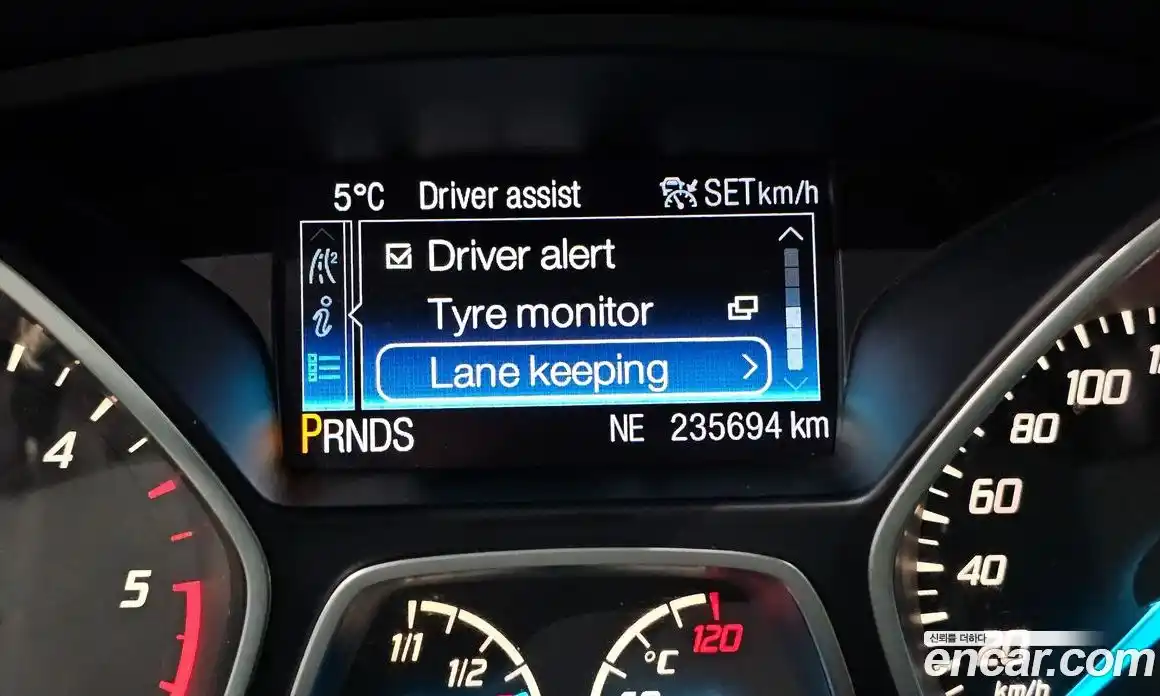 Ford Kuga 2016 2.0 гидро в Москве № 547059, фото 16