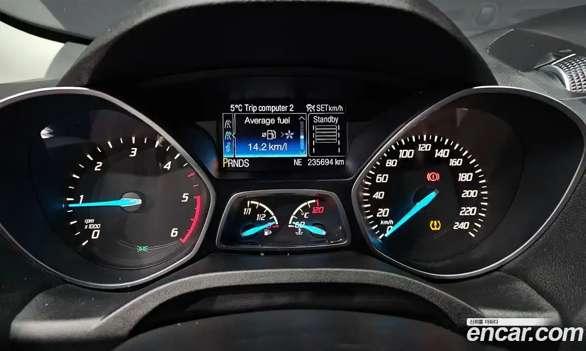 Ford Kuga 2016 2.0 гидро в Москве № 547059, фото 8