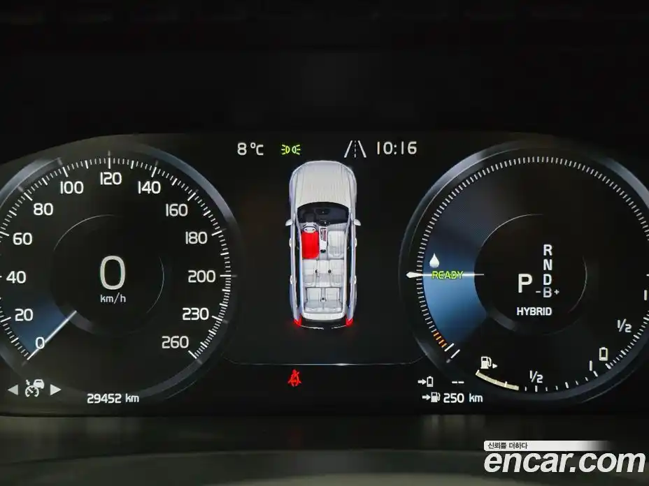 Volvo XC90 2022 2.0 гидро в Москве № 593885, фото 8