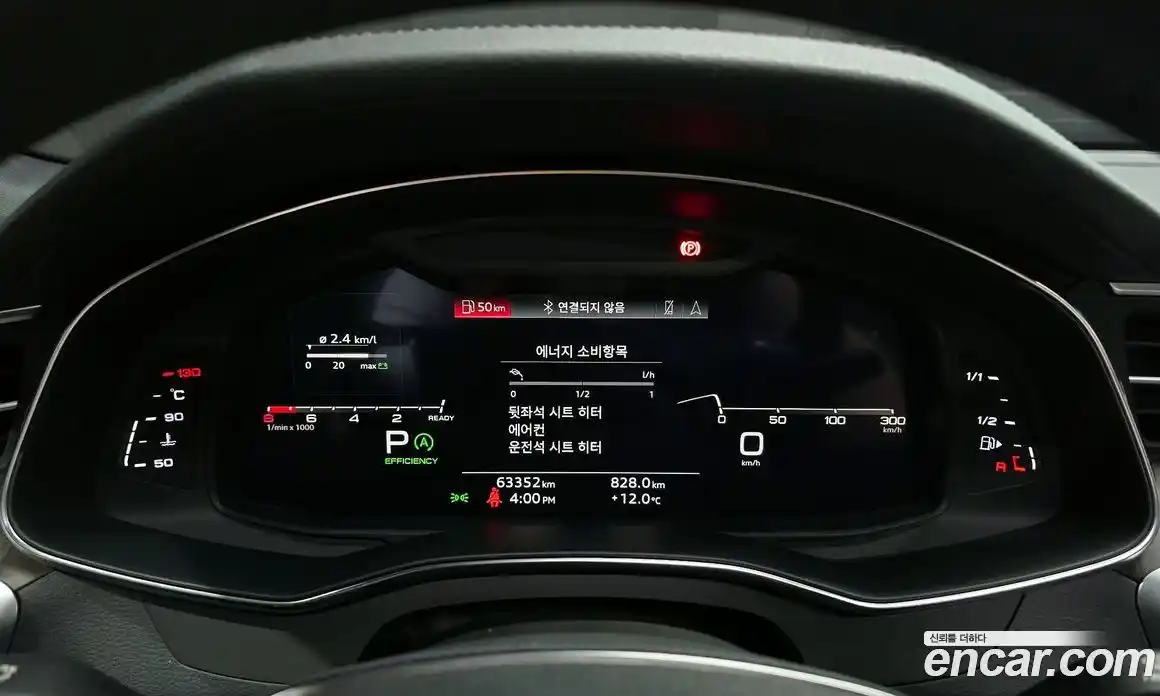 Audi A6 2022 2.0 гидро в Москве, фото 8
