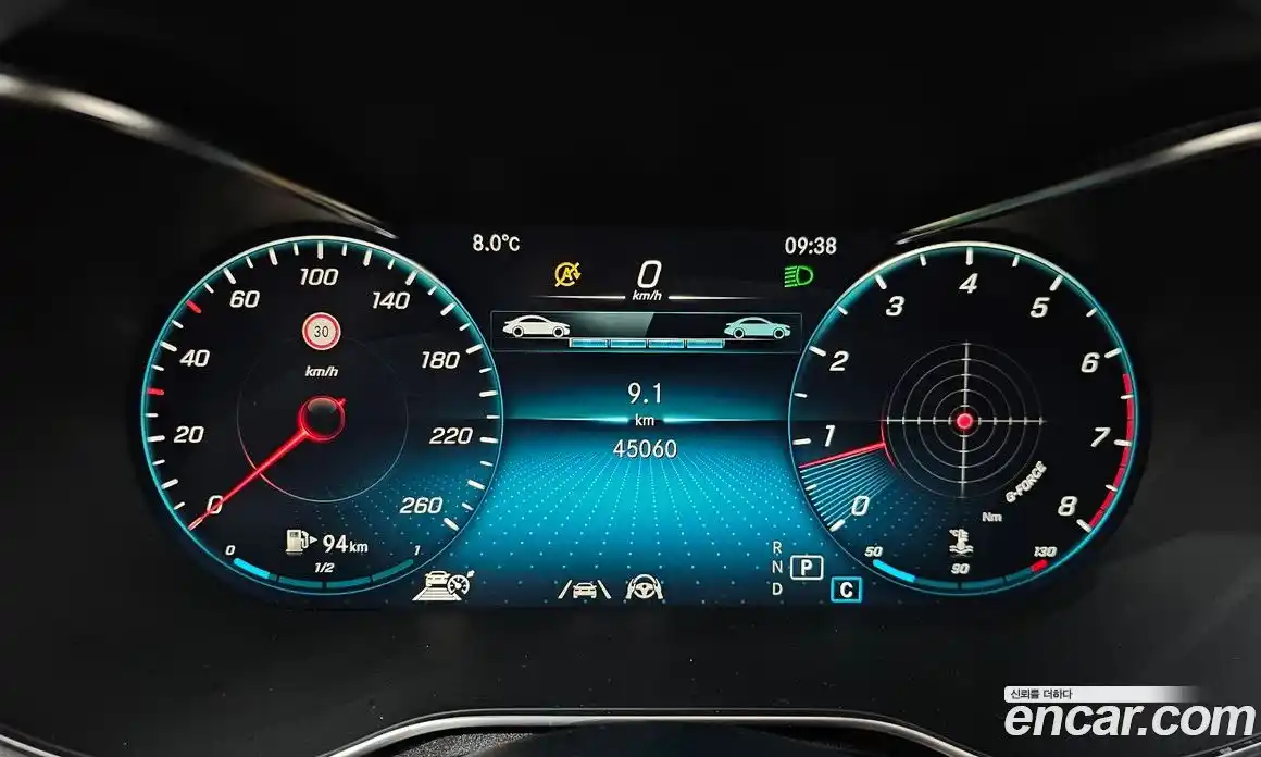 Mercedes-Benz GLC-Class 2023 2.0 гидро в Москве № 722376, фото 8