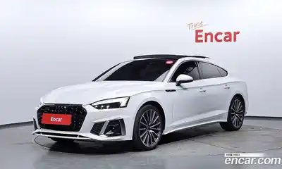 Audi A5, 2023