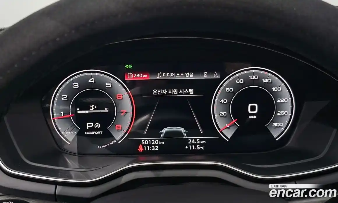 Audi A5 2023 2.0 гидро в Москве, фото 8