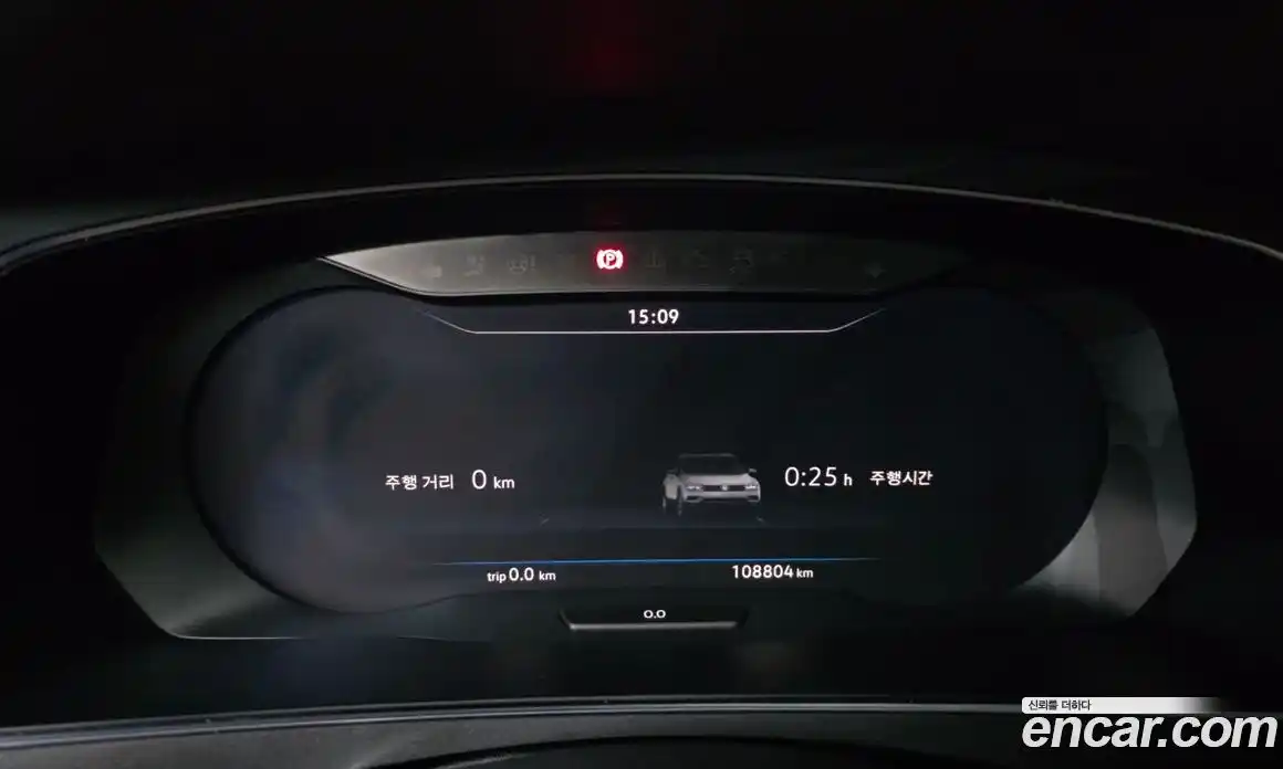 Volkswagen Tiguan 2018 2.0 гидро в Москве № 750035, фото 8