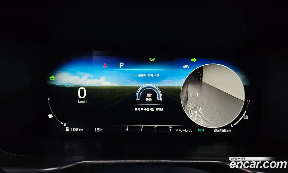 Kia Sorento 2023 1.6 гидро, фото 8