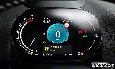 Mini Countryman 2022 2.0 гидро в Москве № 766272, миниатюра 8