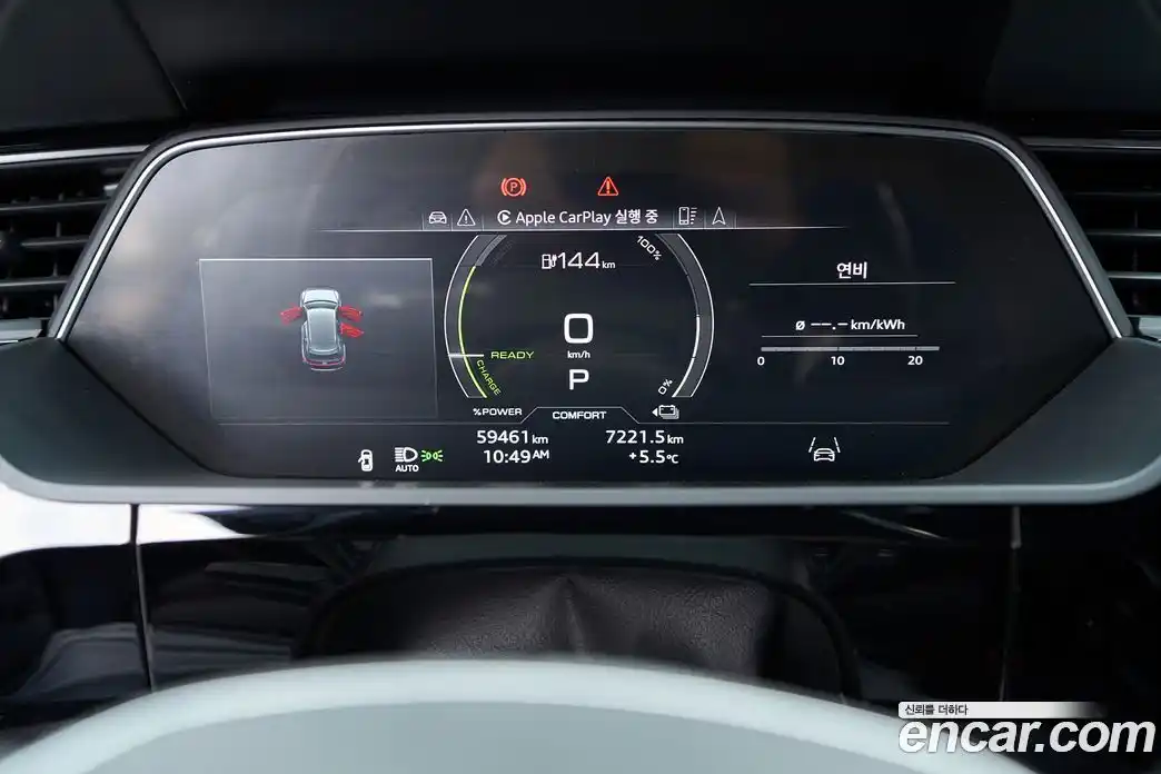 Audi e-tron 2021 0.2 гидро в Москве, фото 10