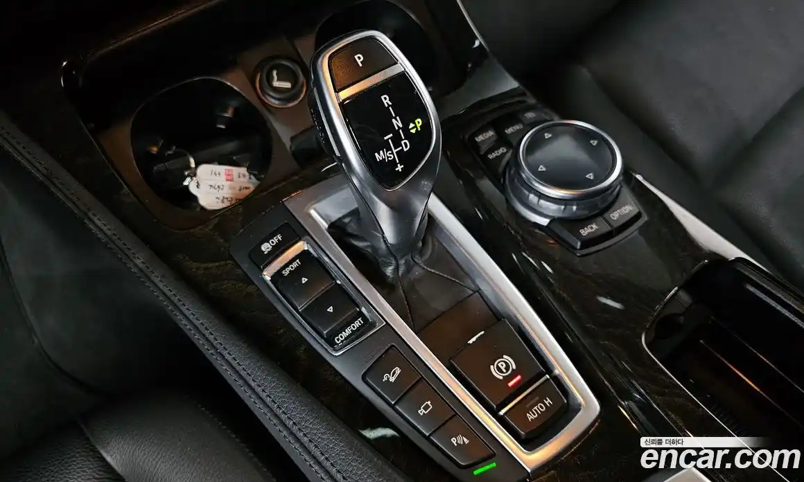 BMW 5-Series 2014 2.0 гидро в Москве № 858753, фото 9