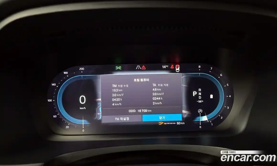 Volvo S90 2021 2.0 гидро в Москве № 860282, фото 8