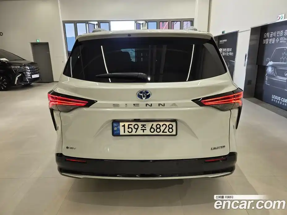 Toyota Sienna 2025 2.5 гидро в Москве № 863019, фото 4