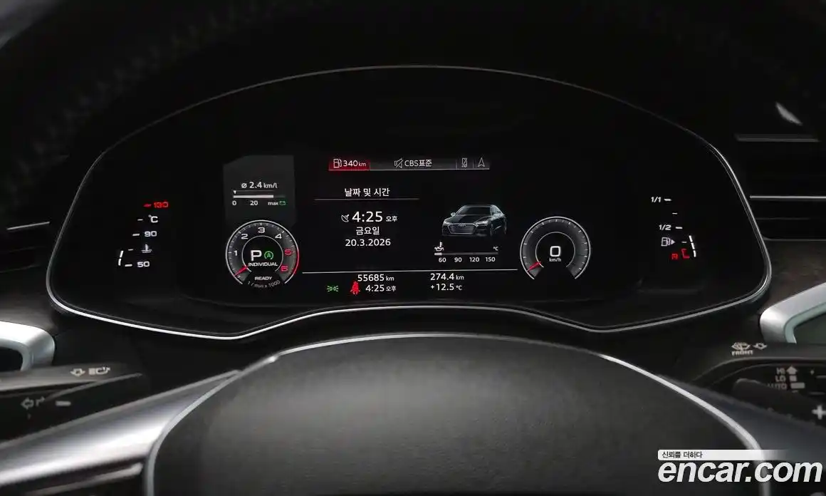 Audi A7 2020 3.0 гидро в Москве, фото 8
