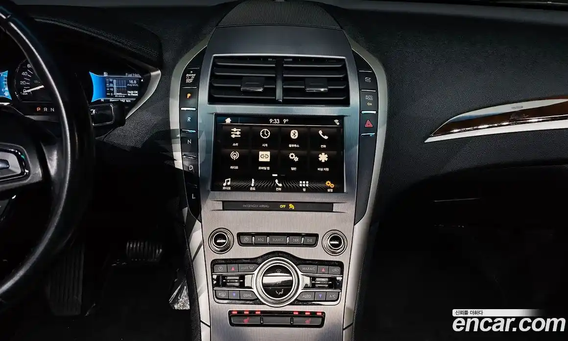 Lincoln MKZ 2019 2.0 гидро в Москве № 897138, фото 17