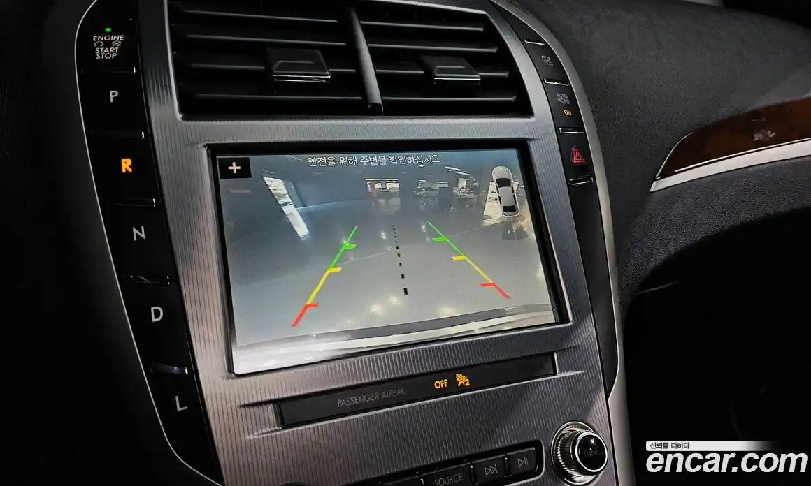 Lincoln MKZ 2019 2.0 гидро в Москве № 897138, фото 18