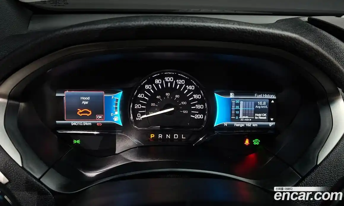 Lincoln MKZ 2019 2.0 гидро в Москве № 897138, фото 8