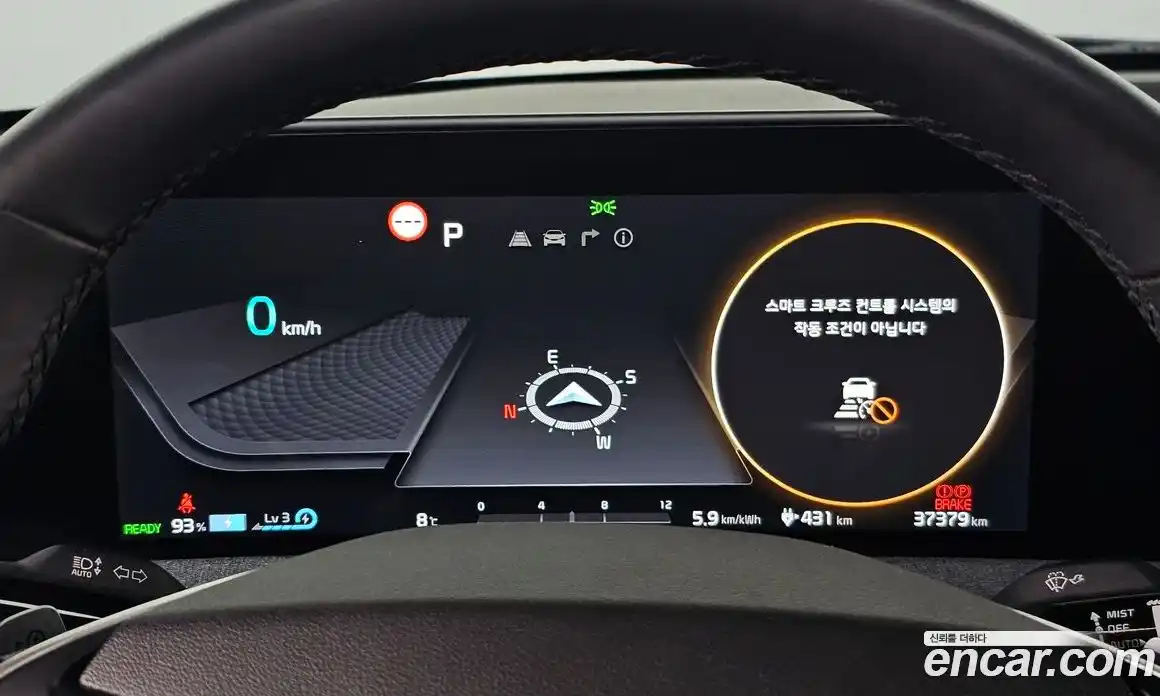 Kia EV6 2021 0.1 Автомат в Москве № 930062, фото 8