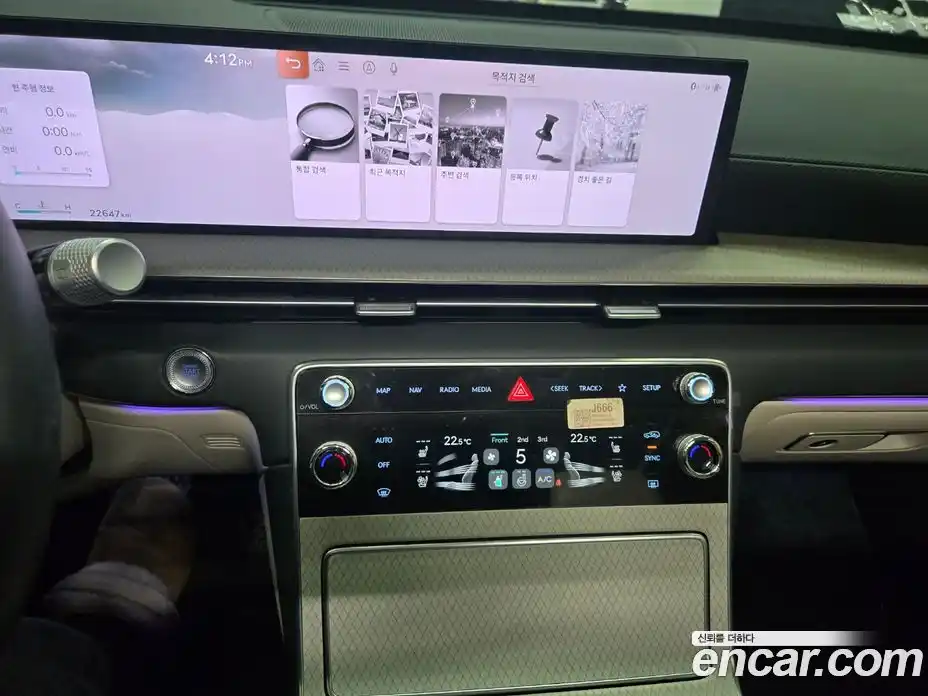 Genesis GV80 2024 3.5 гидро в Москве, фото 12