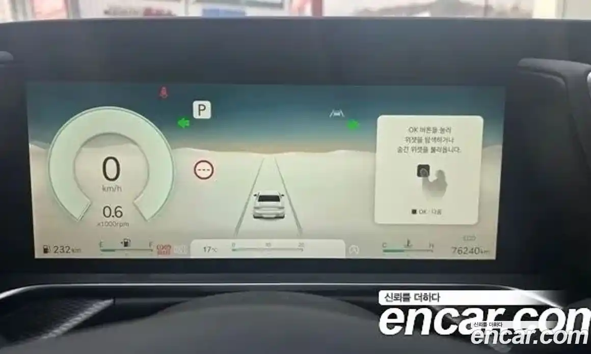 Genesis G90 2023 3.5 гидро, фото 11