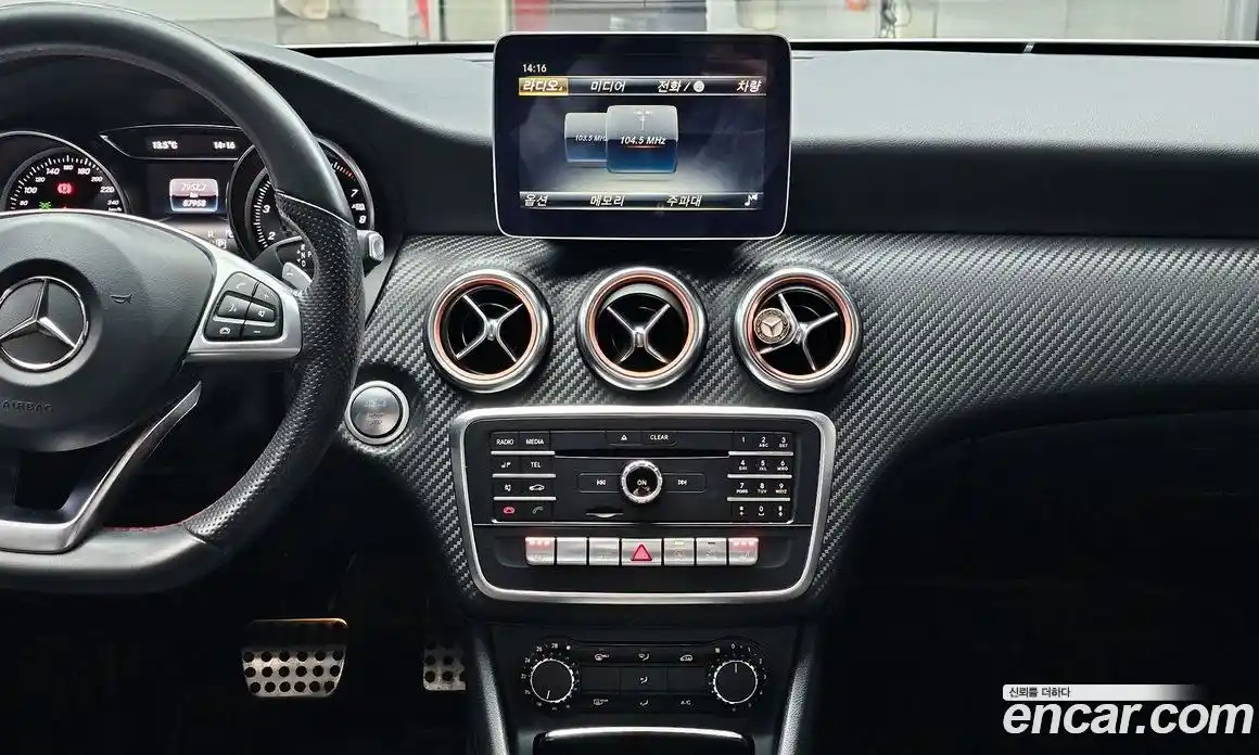 Mercedes-Benz A-Class 2018 1.6 гидро в Москве № 970124, фото 19