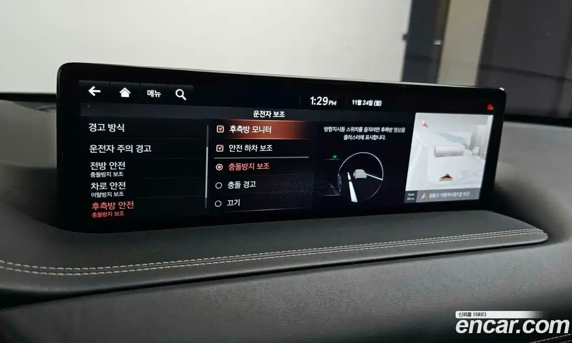 Genesis GV80 2020 3.0 Автомат в Москве № 973374, фото 17