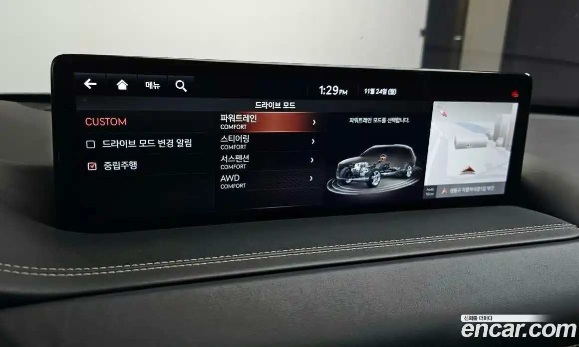 Genesis GV80 2020 3.0 Автомат в Москве № 973374, фото 18