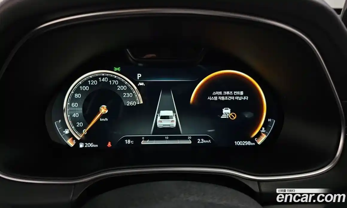 Genesis GV80 2020 3.0 Автомат в Москве № 973374, фото 8