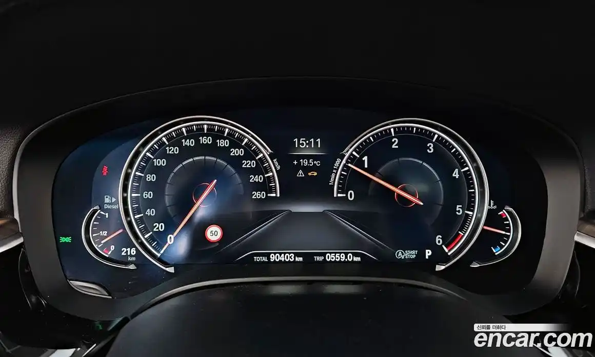 BMW 6-Series 2017 3.0 Автомат в Москве № 1001240, фото 8