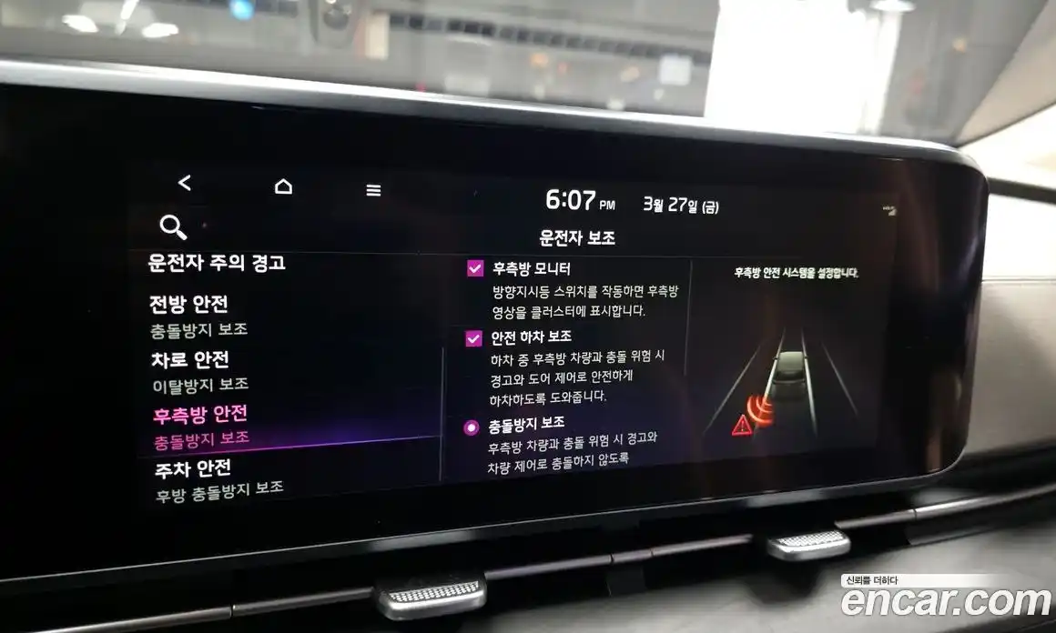 Kia Canival 2021 3.5 Автомат в Москве № 1002752, фото 16