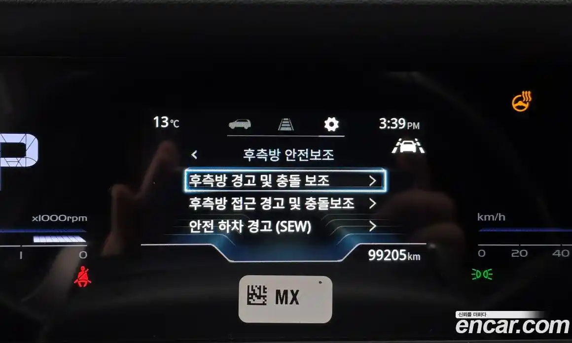 SsangYong Torres 2023 1.5 гидро в Москве, фото 16