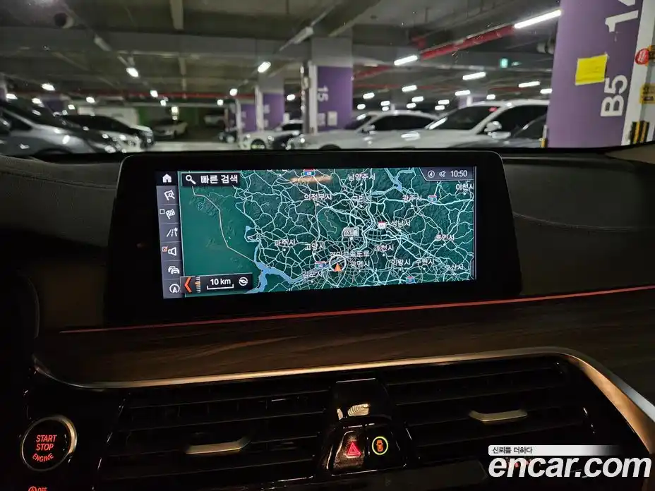 BMW 6-Series 2018 3.0 Автомат в Москве № 1004607, фото 12