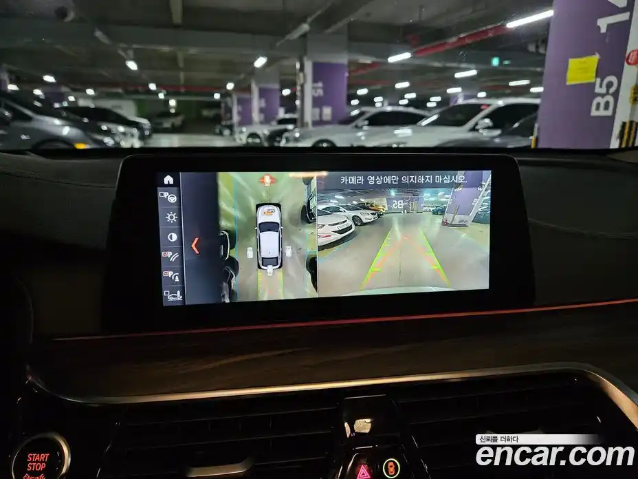 BMW 6-Series 2018 3.0 Автомат в Москве № 1004607, фото 13