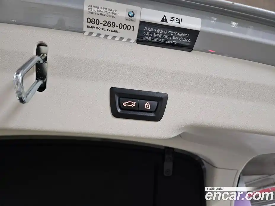 BMW 6-Series 2018 3.0 Автомат в Москве № 1004607, фото 19