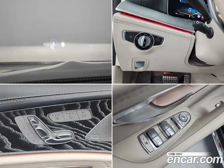 Mercedes-Benz AMG GT 2023 3.0 гидро в Москве № 1005418, фото 17
