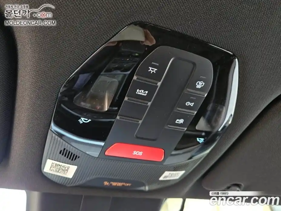 Kia Tasman 2025 2.5 Автомат в Москве № 1009147, фото 14