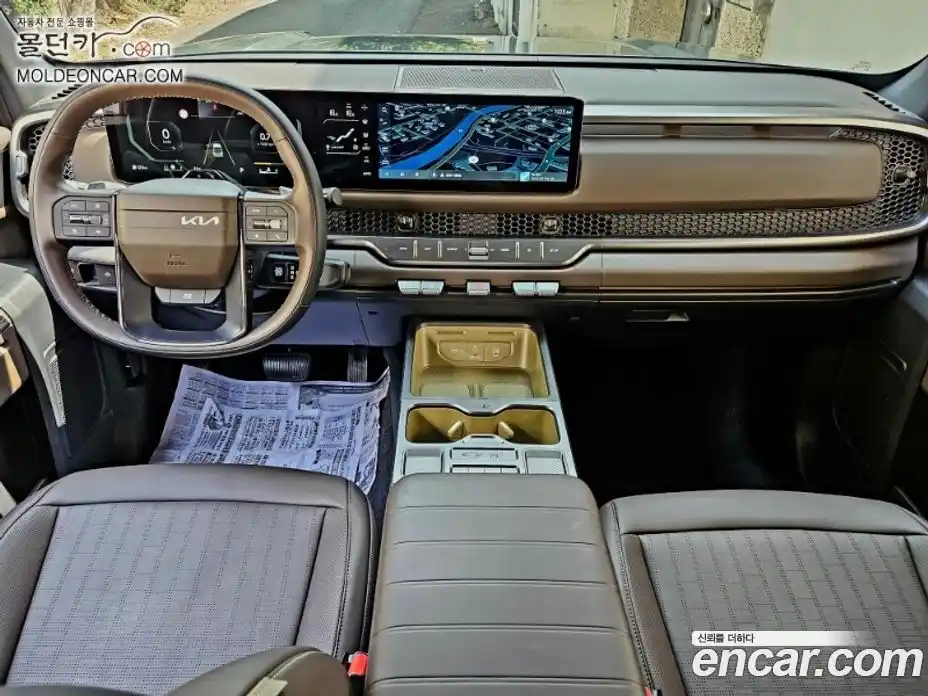 Kia Tasman 2025 2.5 Автомат в Москве № 1009147, фото 5